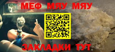 шишки Ливны