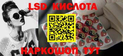 мефедрон мука Лесосибирск