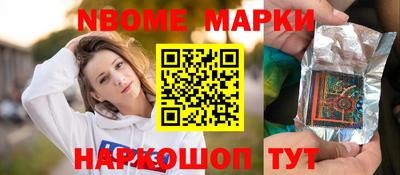 мефедрон мука Лесосибирск
