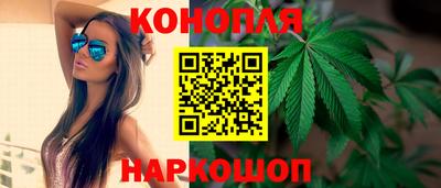 мефедрон мука Лесосибирск