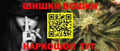 мефедрон мука Лесосибирск