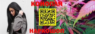PSILOCYBIN Ликино-Дулёво