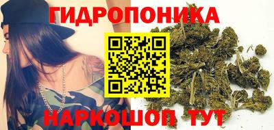 мефедрон мука Лесосибирск