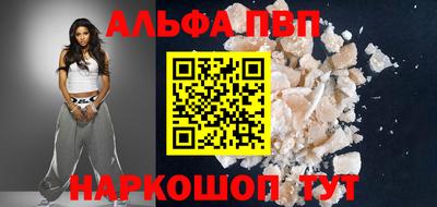 PSILOCYBIN Ликино-Дулёво