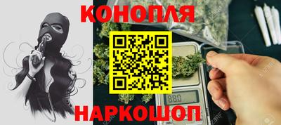 мефедрон мука Лесосибирск