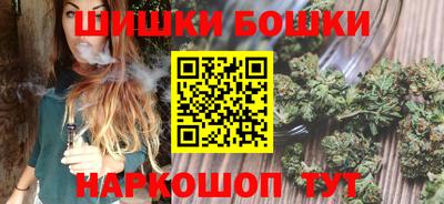 мефедрон мука Лесосибирск