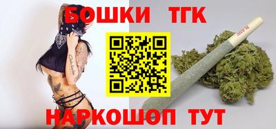 PSILOCYBIN Ликино-Дулёво