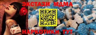 PSILOCYBIN Ликино-Дулёво