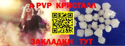 PSILOCYBIN Ликино-Дулёво