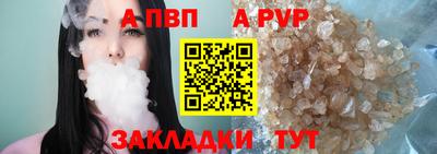 PSILOCYBIN Ликино-Дулёво