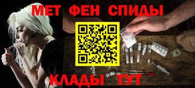 шишки Ливны