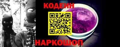 PSILOCYBIN Ликино-Дулёво