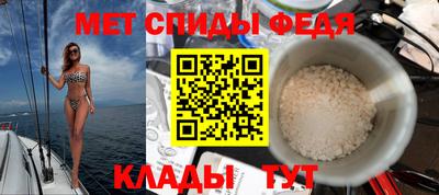 шишки Ливны