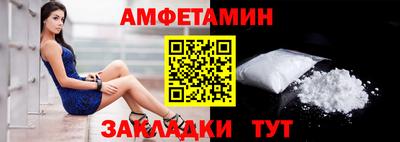мефедрон мука Лесосибирск