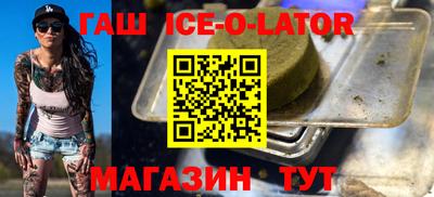 мефедрон мука Лесосибирск