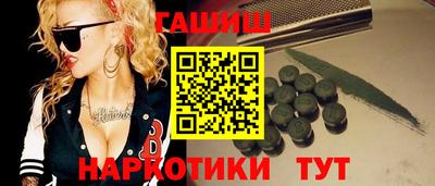 мефедрон мука Лесосибирск