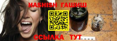 PSILOCYBIN Ликино-Дулёво