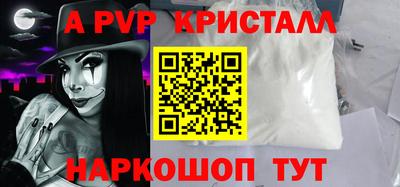 мефедрон мука Лесосибирск