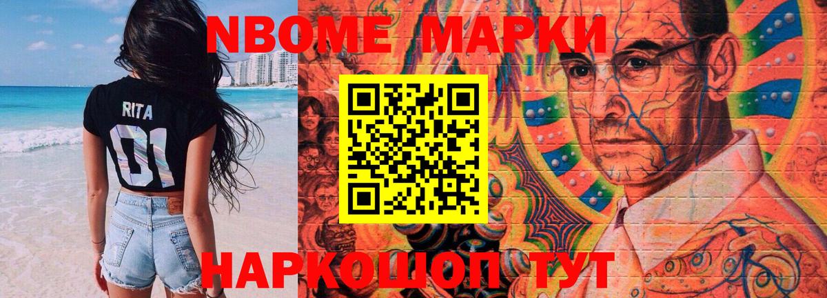 kraken зеркало  Вход с VPN  Гусев  LSD-25 экстази ecstasy  ЛСД экстази кислота  ЛСД экстази 